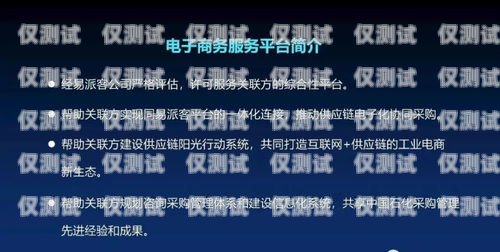 海南省自動外呼系統，提升效率與服務的創(chuàng)新解決方案海南呼叫