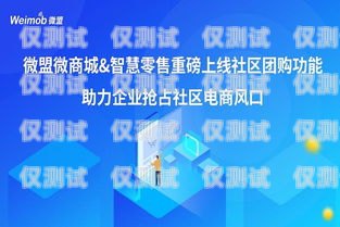 泉州外呼電話系統公司，助力企業提升銷售與服務的最佳選擇泉州客服公司