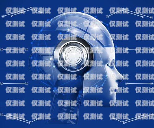 長治電話機(jī)器人，提升效率的創(chuàng)新工具長治電話機(jī)器人招聘信息