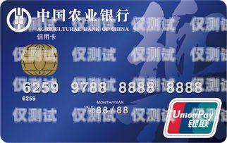 電銷信用卡發行量的背后電銷信用卡發行量多少