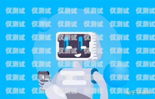 手機外呼系統一鍵撥號——提高工作效率的必備工具手機外呼系統一鍵撥號怎么設置