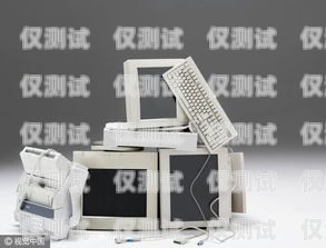 電銷機(jī)器人，是有用還是雞肋？電銷機(jī)器人有用嗎