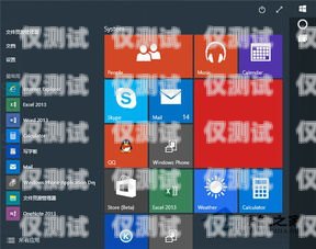 預(yù)覽式外呼系統(tǒng)有什么用？預(yù)覽式外呼與預(yù)測式外呼區(qū)別