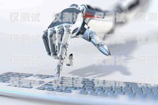 武侯 AI 電話機(jī)器人收費(fèi)標(biāo)準(zhǔn)武侯ai電話機(jī)器人收費(fèi)標(biāo)準(zhǔn)是多少