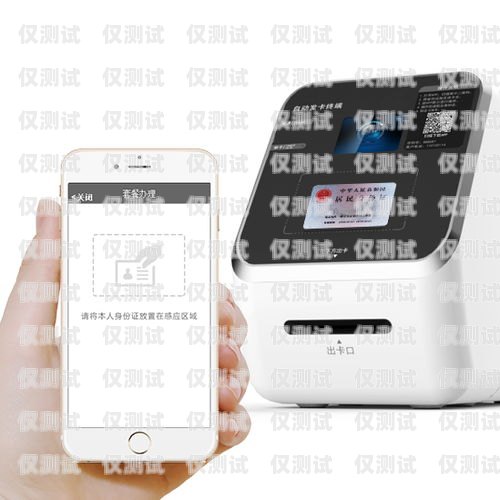 外呼系統在 ps 機售后中的應用與優勢外呼pos機業務合法嗎