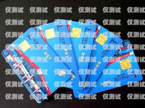 電銷 1600 油卡價(jià)格，你需要知道的一切電銷加油卡