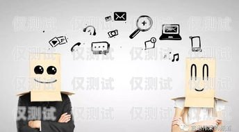 掌握電銷卡技巧，提升銷售業績怎樣做好電銷卡銷售