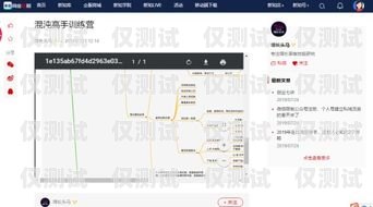 北瀚外呼系統，提升銷售與客戶服務的利器北瀚外呼系統怎么聯系
