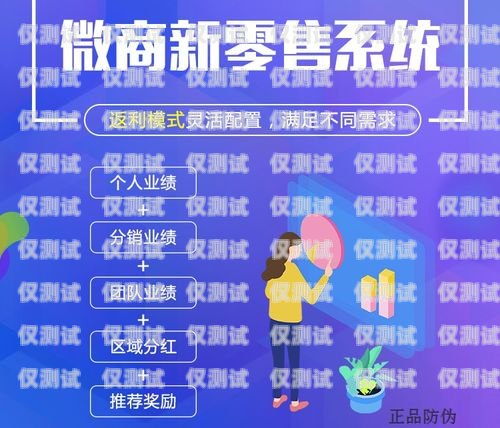 汕頭電商外呼系統，提升銷售與客戶服務的利器汕頭外呼系統效果