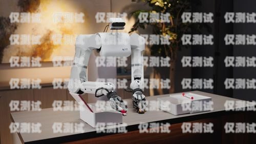 電銷 AI 機器人，廣州的創新引領者電銷ai機器人廣州公司