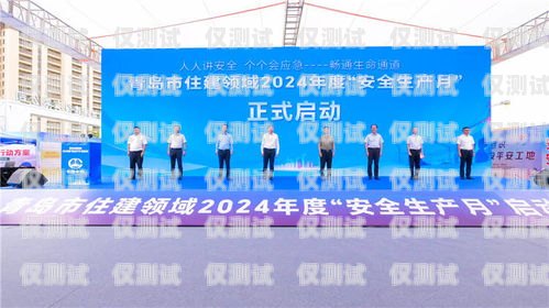 攜手共創，開啟云南外呼系統項目合作新紀元云南外呼系統項目合作企業名單
