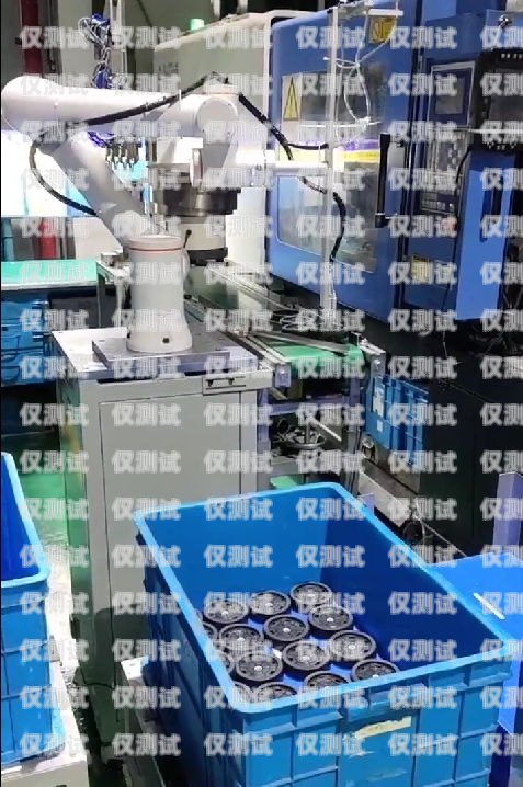 漯河電銷機器人——助力企業提升銷售效率的最佳選擇漯河電銷機器人供應商
