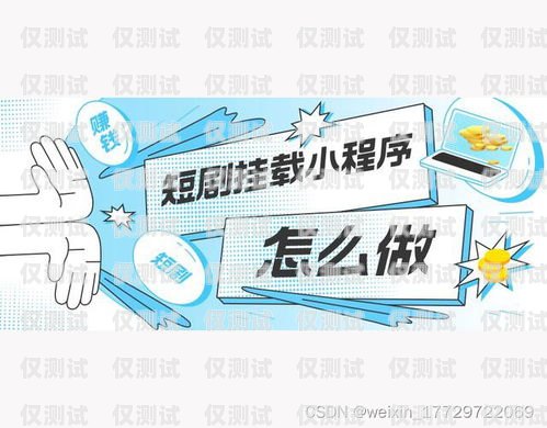 電話機(jī)器人銷(xiāo)售語(yǔ)法，打造高效溝通的秘訣電話機(jī)器人銷(xiāo)售語(yǔ)法分析