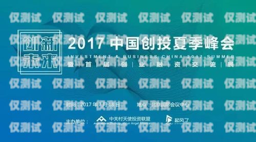 電話機(jī)器人銷(xiāo)售語(yǔ)法，打造高效溝通的秘訣電話機(jī)器人銷(xiāo)售語(yǔ)法分析
