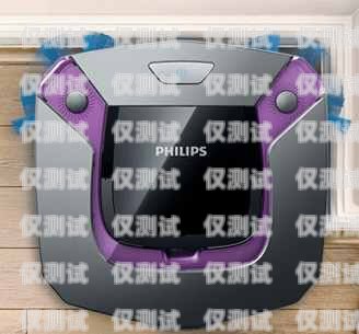智能電話機器人十大排名智能電話機器人十大排名品牌