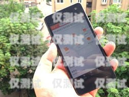南昌手機自動外呼系統線路——高效溝通的利器南昌手機自動外呼系統線路圖