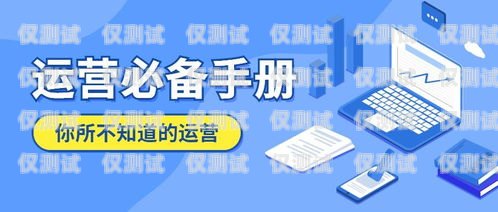 天津不封卡電銷公司，合規經營的典范天津不封卡電銷公司有哪些