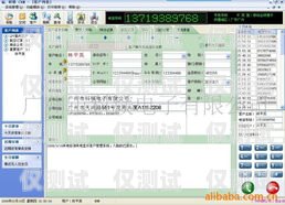 大連外呼 paas 系統，提升銷售效率的利器大連網絡電話外呼系統