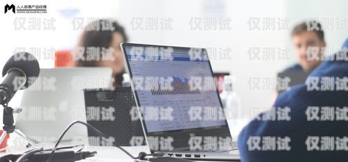 外呼系統電銷受騙，如何避免成為下一個受害者？電銷外呼系統違法嗎