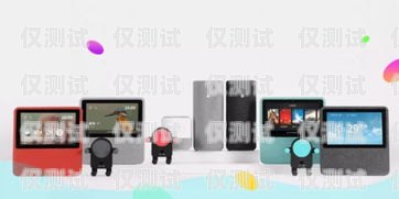蘇州智能語音電話機(jī)器人報(bào)價(jià)蘇州智能語音電話機(jī)器人報(bào)價(jià)多少