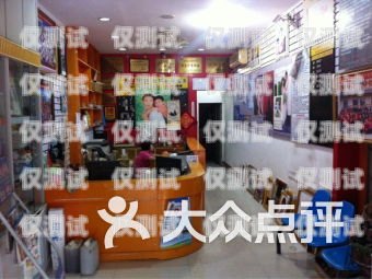 莆田市電話機器人維修店莆田市電話機器人維修店地址