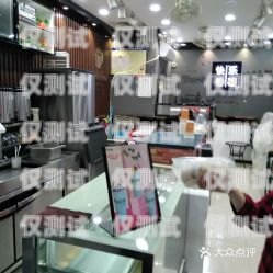 莆田市電話機器人維修店莆田市電話機器人維修店地址