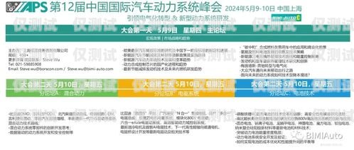 泉州外呼電銷系統哪家正規？泉州電銷公司