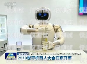 納雍電話機(jī)器人，更專業(yè)的選擇機(jī)器人電話多少錢