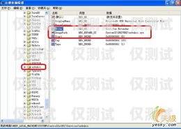 自動外呼系統與開票的完美結合自動外呼系統怎么樣