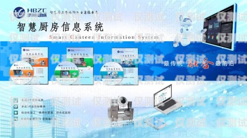 株洲智能外呼系統(tǒng)廠家，提升銷售效率的最佳選擇智能外呼服務(wù)