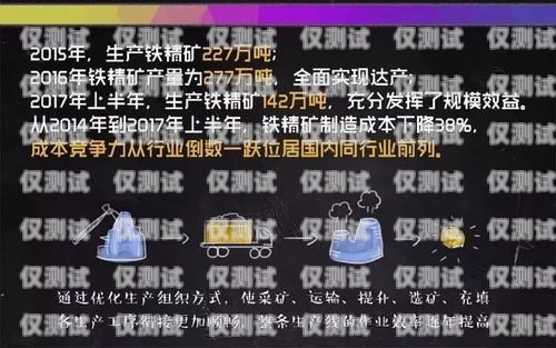 電銷卡老紀(jì)，從困境到成功的逆襲之路電銷卡有什么壞處