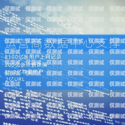河南外呼系統供應商，助力企業提升銷售與客戶服務的創新力量河南智能外呼