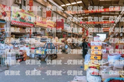 探尋深圳電銷卡批發(fā)市場的奧秘深圳電銷卡批發(fā)市場地址在哪里