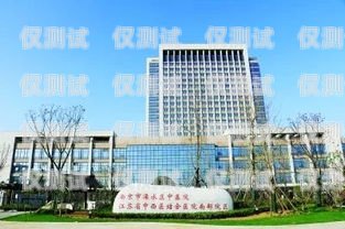 南京外呼系統(tǒng)找哪家？南京外呼系統(tǒng)找哪家醫(yī)院
