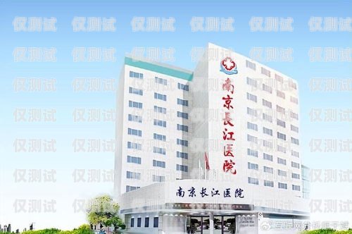 南京外呼系統(tǒng)找哪家？南京外呼系統(tǒng)找哪家醫(yī)院