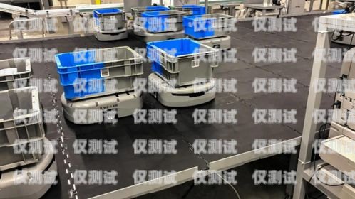 北京自動電銷機器人供應商——助力企業提升銷售效率的首選北京自動電銷機器人供應商有哪些