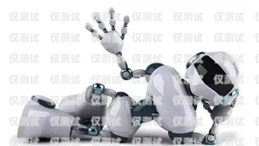電銷機器人可以做嗎？電銷機器人可以做嗎知乎
