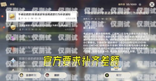 宿州不封號(hào)電銷(xiāo)卡代理，開(kāi)啟電銷(xiāo)新時(shí)代的可靠選擇宿州不封號(hào)電銷(xiāo)卡代理電話(huà)