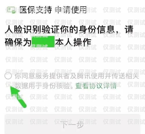 宿州不封號(hào)電銷(xiāo)卡代理，開(kāi)啟電銷(xiāo)新時(shí)代的可靠選擇宿州不封號(hào)電銷(xiāo)卡代理電話(huà)