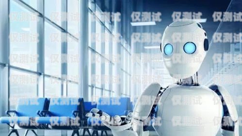 四川 AI 電話機(jī)器人哪家好？四川ai電話機(jī)器人哪家好用