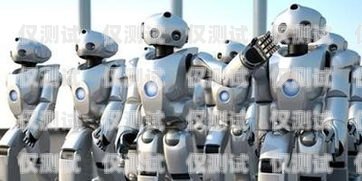 蘇州智能電銷機(jī)器人廠家——?jiǎng)?chuàng)新引領(lǐng)未來銷售蘇州智能電銷機(jī)器人廠家有哪些