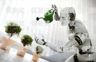 優斗士電話機器人，助力企業提升銷售效率的利器優斗士電話機器人怎么打