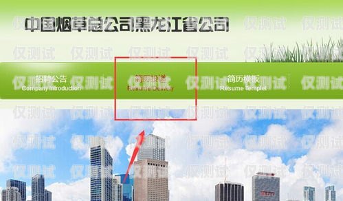 選擇貴陽銷售外呼系統供應商的指南貴陽外呼公司有哪些