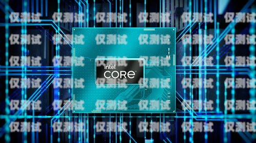 小米 AI 語音外呼系統，創新科技助力企業溝通小米ai語音外呼系統怎么用