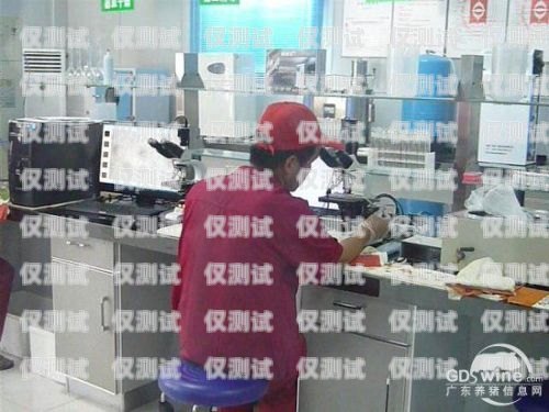 肇慶人工外呼系統(tǒng)設(shè)備維修，專業(yè)服務(wù)，保障通信暢通肇慶人工外呼系統(tǒng)設(shè)備維修電話