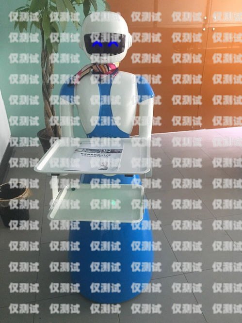 江蘇電話機(jī)器人排名蘇州智能電話機(jī)器人