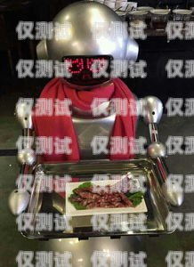 江蘇電話機(jī)器人排名蘇州智能電話機(jī)器人