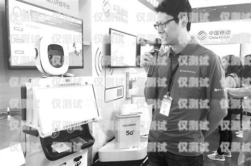 杭州智能客服電話機器人，提升客戶服務的創新力量杭州智能客服電話機器人招聘