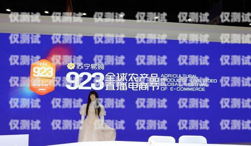 杭州智能客服電話機器人，提升客戶服務的創新力量杭州智能客服電話機器人招聘