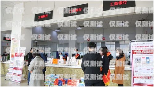 三門峽金融外呼系統，提升金融服務效率的創新工具三門峽金融公司